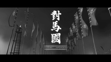 Samurajské filmy a hry, které doplní zážitek z Ghost of Tsushima
