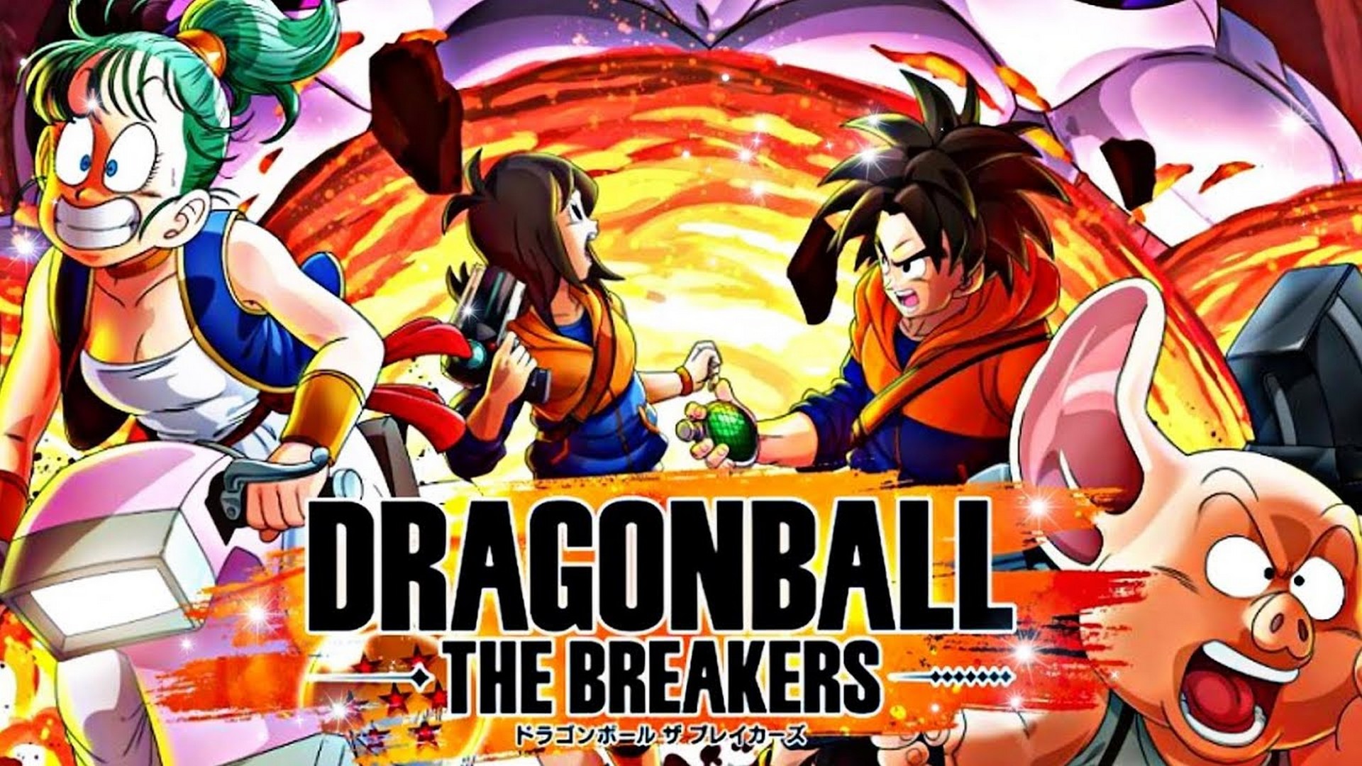 Y-You Got It! trophy in Dragon Ball: The Breakers