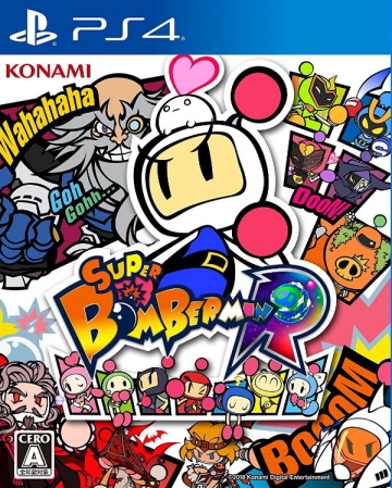 Super Bomberman R