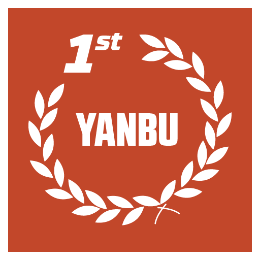YANBU Winner